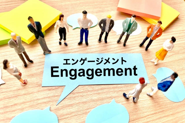 【第12回】人事交流会「エンゲージメントをいかに高めるか」開催レポート／Zoom開催